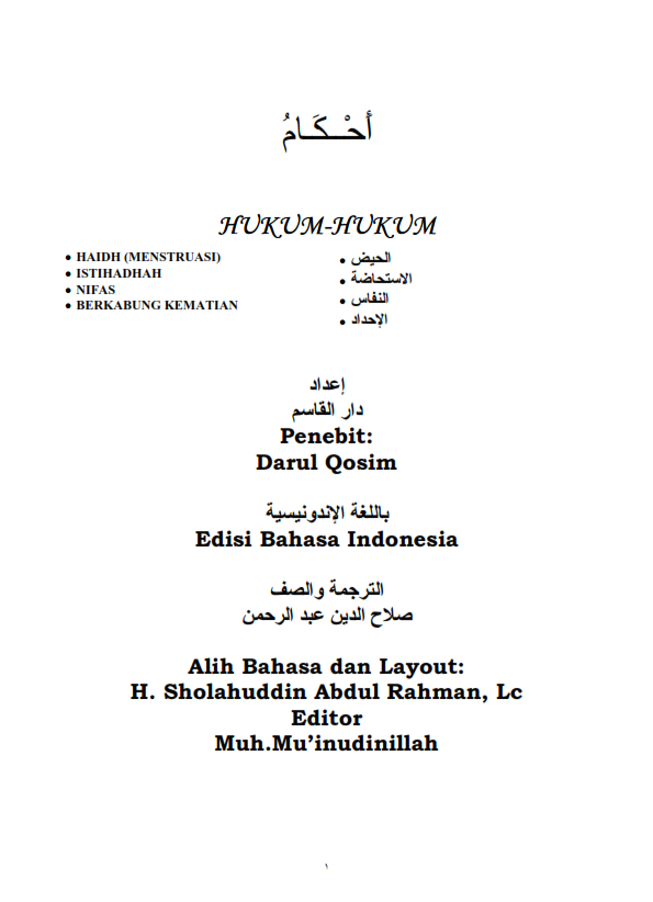 Hukum Haids, Nifas, dll