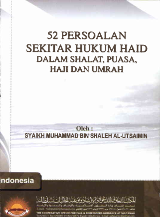 52_Persoalan_Sekitar_Hukum_Haid_dalam_Shalat,_Puasa,_Haji_dan_Umrah