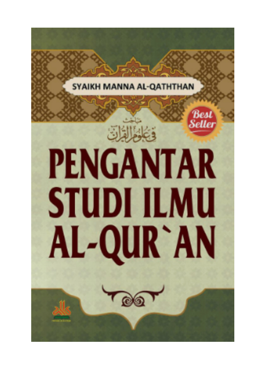 Pengantar Studi Ilmu Al Qur_an