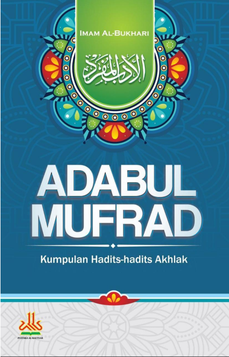 Adabul Mufrod