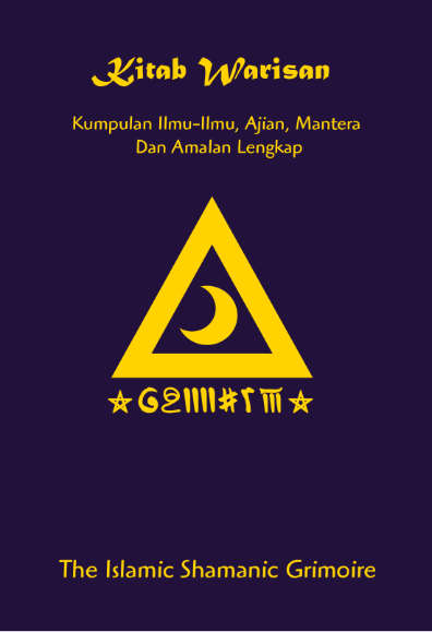 Kitab_Warisan_Kumpulan_Ilmu_Ilmu,_Ajian,_Mantera_Amalan_Lengkap